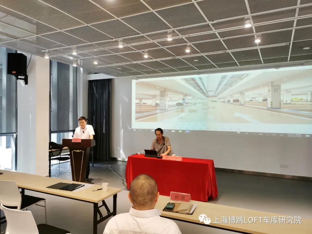 铜梁上海博普发明人初光先生受邀参加《先进技术培训会》